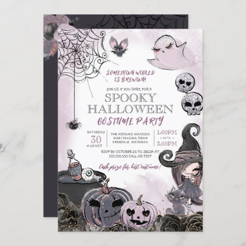 Spooky Witch Purple Black Halloween Costume Party Invitation
