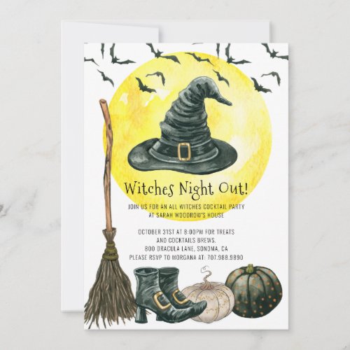 Spooky Witches Night Out Halloween  Invitation
