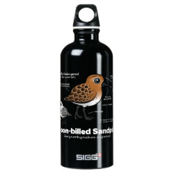 Spoon-billed Statistics SIGG Traveller Water Bottle (0.6L)