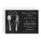 Spoon & Fork Wedding Rehearsal Dinner Invitations