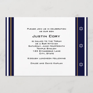 Sports Bar Mitzvah Invitation Baseball