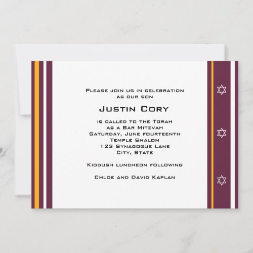 Sports Bar Mitzvah Invitation Redskins Football