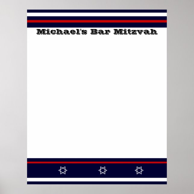 Sports Bar Mitzvah Sign In Board - NY (Front)