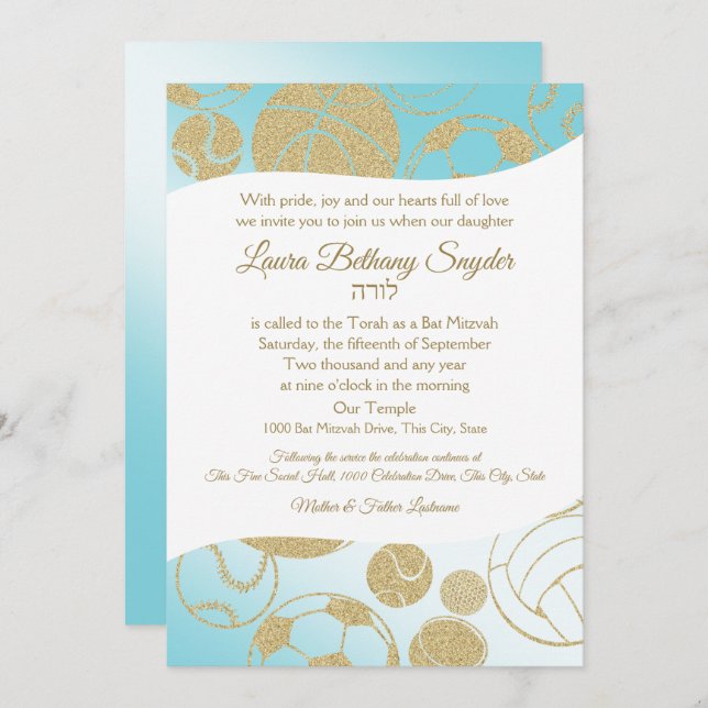 Sports Bat Mitzvah Blue and Gold Invitation (Front/Back)