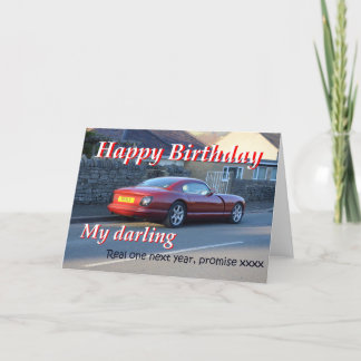 Sports Car Birthday Card