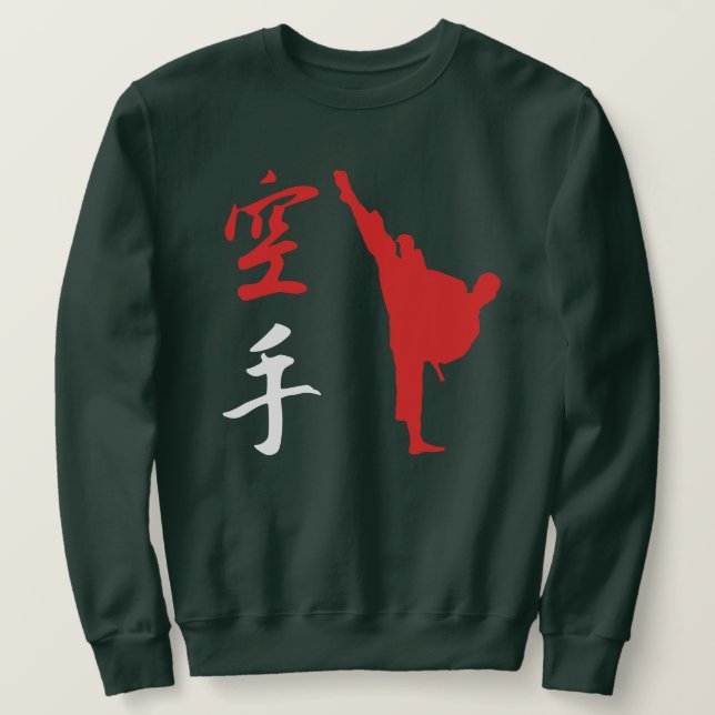 Sports Karate Sweatshirt (Design Front)