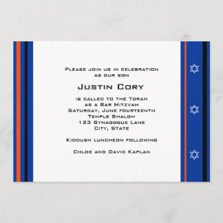 Sports Mets Baseball Bar Mitzvah Invitation