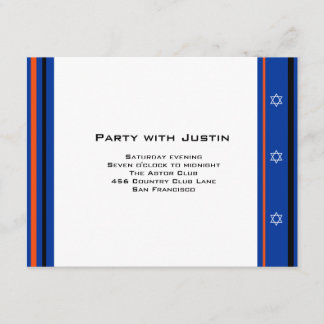 Sports Mets Baseball Bar Mitzvah Reception Card