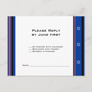 Sports Mets Baseball Bar Mitzvah RSVP Card