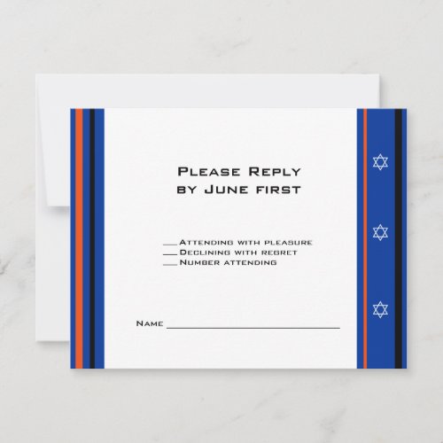 Sports Mets Baseball Bar Mitzvah RSVP Card