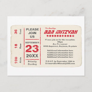 Sports Star Bar Mitzvah Reception Card in Red