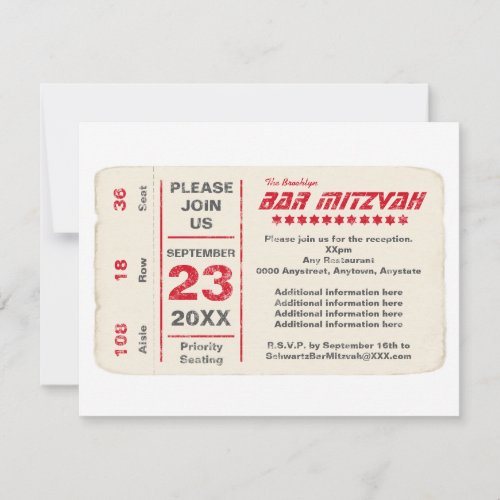 Sports Star Bar Mitzvah Reception Card in Red