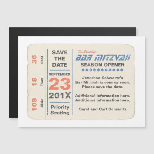 Sports Star Bar Mitzvah Save the Date Blue Magnetic Invitation