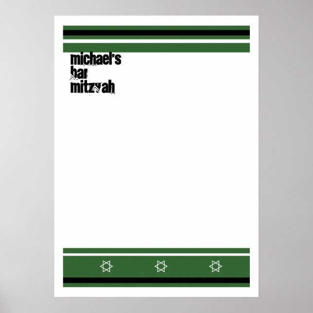 Sporty Bar Mitzvah Sign In Board - Green Black (Front)