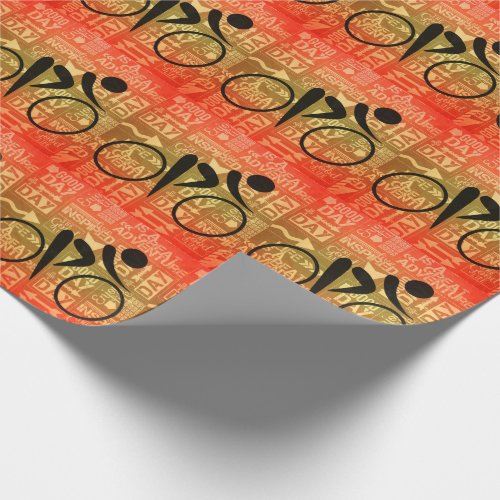 Sporty Bicycle Racing Theme in Orange and Golds Wrapping Paper
