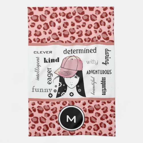 Sporty  Girly Cool Leopard SportsGym Towel