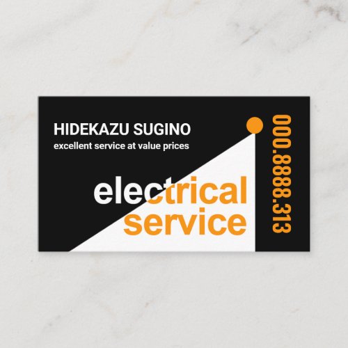 Spotlight Shining On Electrical Service  Business Card