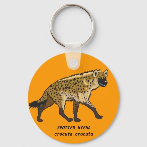 spotted hyena keychain