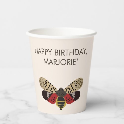 Spotted Lanternfly Bug Personalized Party Paper Cups