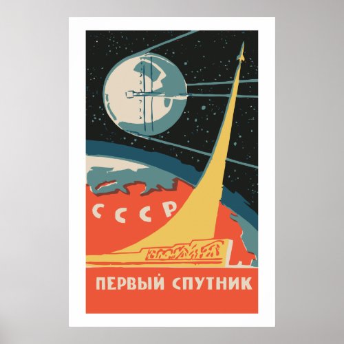 Spoutnik CCCP Poster