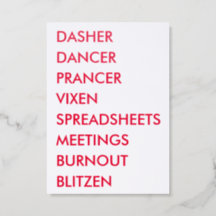 Spreadsheets Funny Christmas Letterpress Card