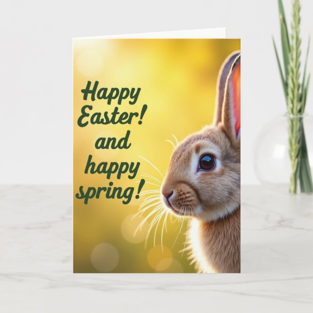 Spring Animal Portrait Card (Front)