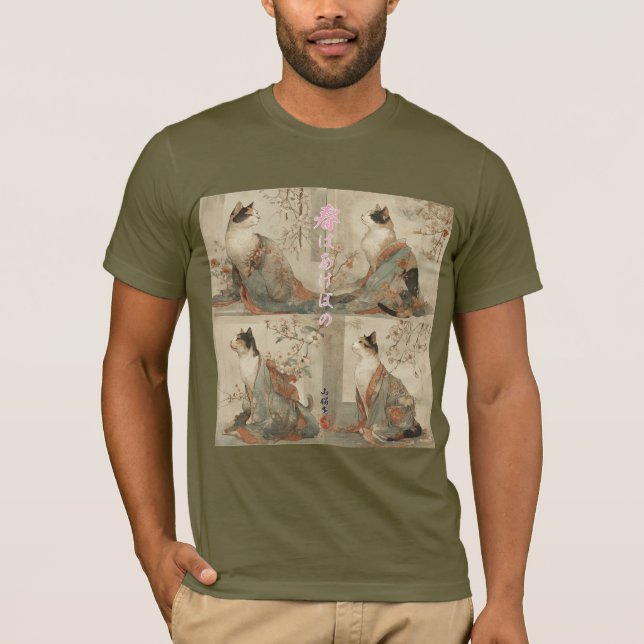 "Spring at Dawn" Japanese Cat in Kimono Art T-Shirt (Front)