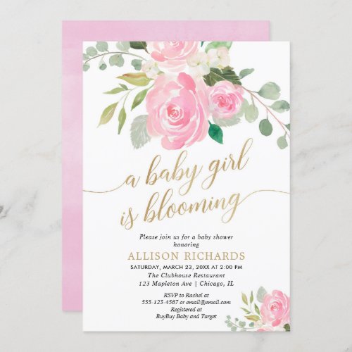 Spring baby girl is blooming pink gold girl shower invitation