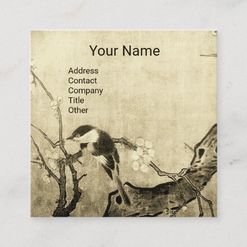 SPRING BIRD AND FLOWER TREE MONOGRAM Sepia Brown Square Business Card