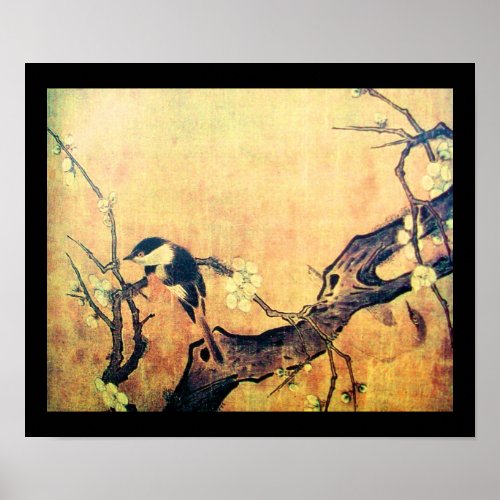 SPRING BIRD AND FLOWER TREE Yellow Brown Black Poster