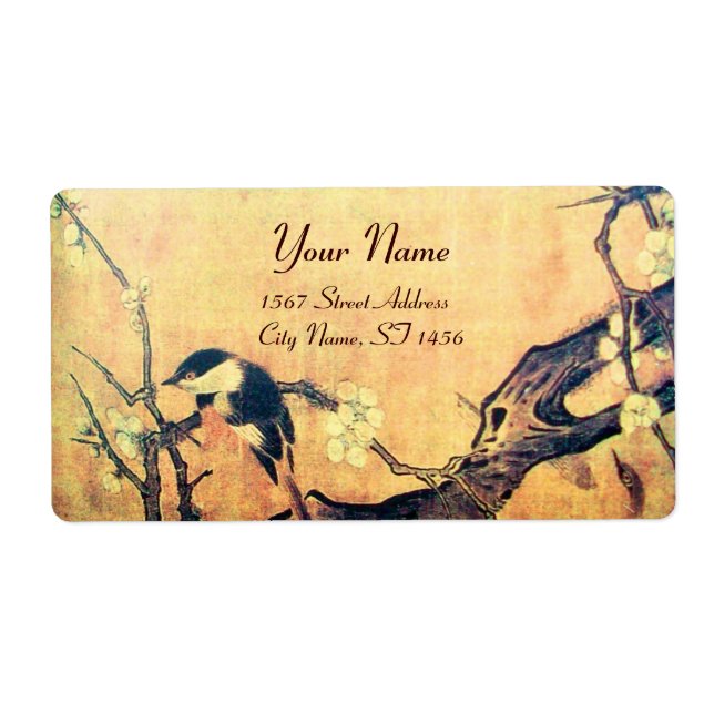 SPRING BIRD AND FLOWER TREE Yellow Brown Label (Front)