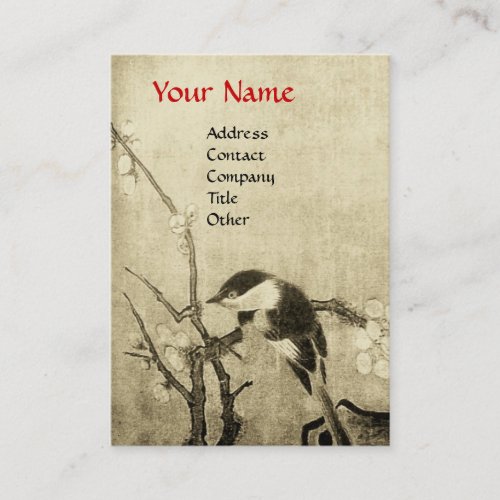 SPRING BIRD brown yellow Business Card