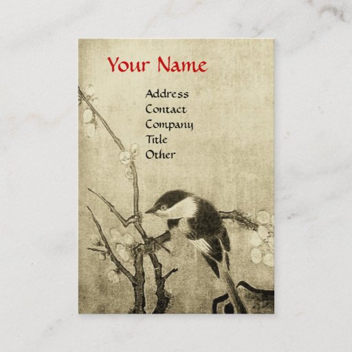 Customizable SPRING BIRD brown yellow Business Card