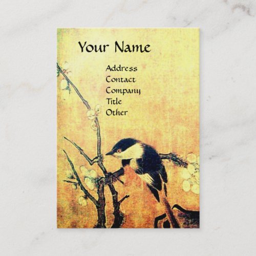 SPRING BIRD brown yellow Business Card