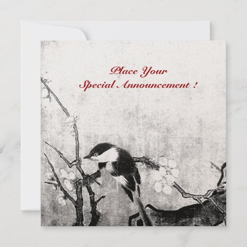 SPRING BIRD MONOGRAM Champagne metallic paper Announcement