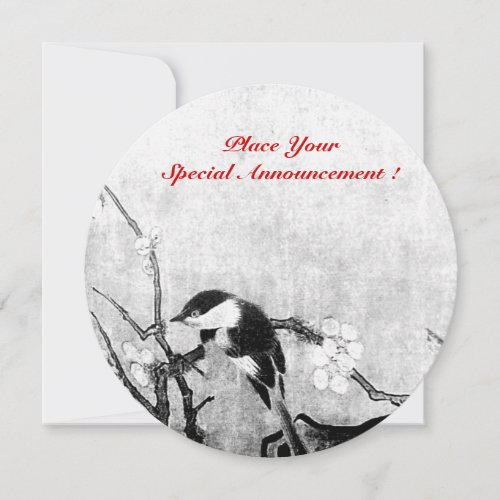 SPRING BIRD MONOGRAM greyblack and white Announcement