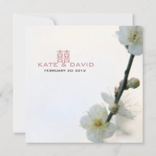 Spring Bliss/Double Happiness Chinese Wedding Invitation