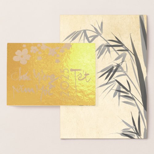 Spring Blosson Bamboo Happy Vietnamese Tet Luxury Foil Card