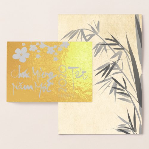 Spring Blosson Bamboo Happy Vietnamese Tet Luxury Foil Card