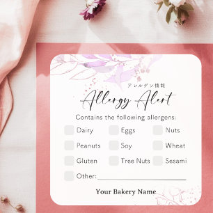 Spring Botanical Farmers Market Allergy Alert Square Sticker