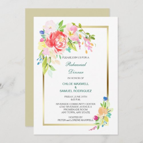 Spring Bouquet Wedding Rehearsal Dinner Invitation