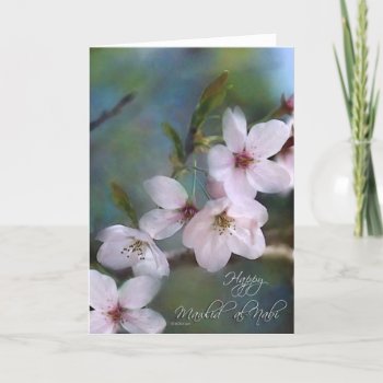 Spring Buds Greeting Card - Mawlid by William63 at Zazzle