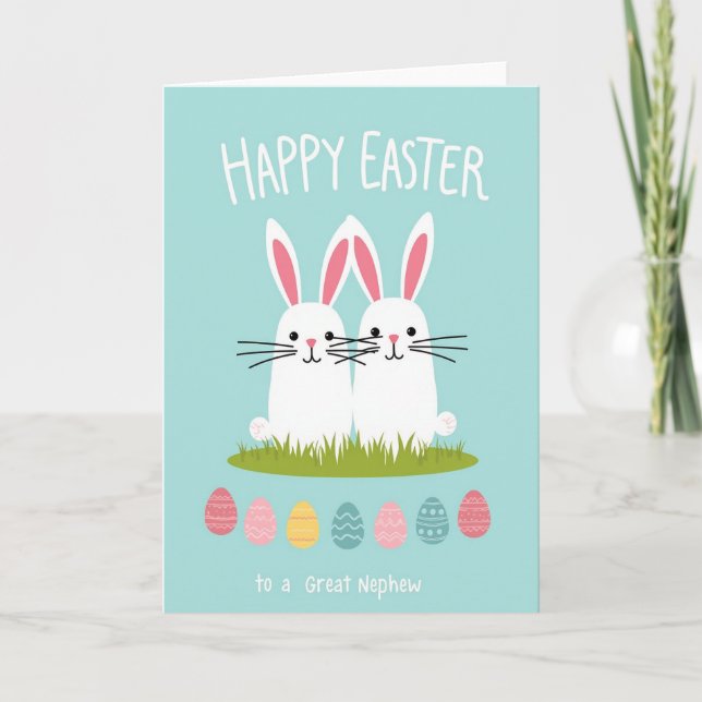 Spring Bunnies Greeting Card (Front)