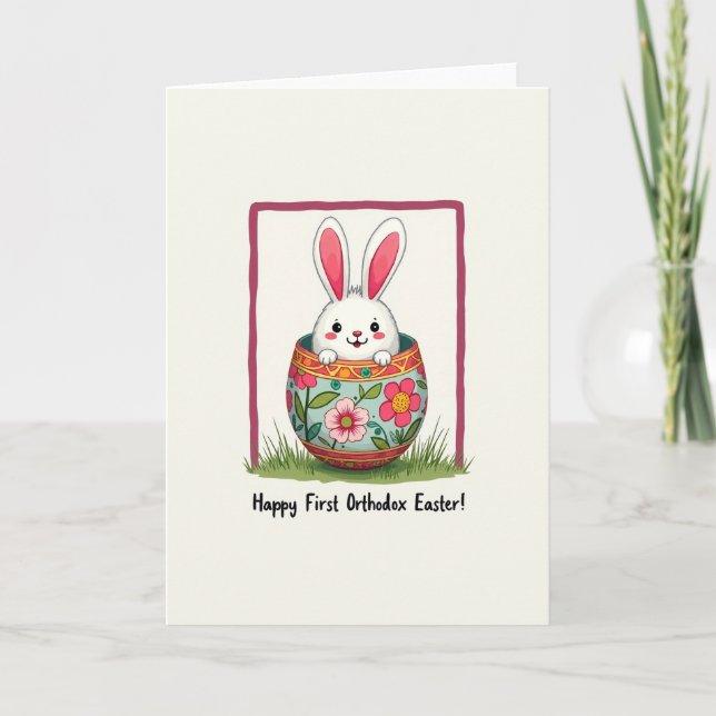 Spring Bunny Surprise Card (Front)