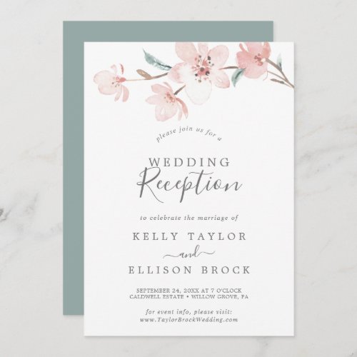 Spring Cherry Blossom Wedding Reception Invitation