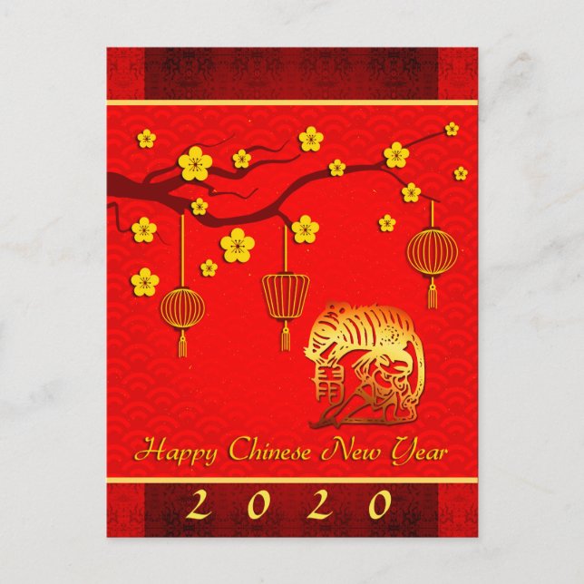 Spring Chinese New Year of The Rat HVP Invitation Postcard (Front)