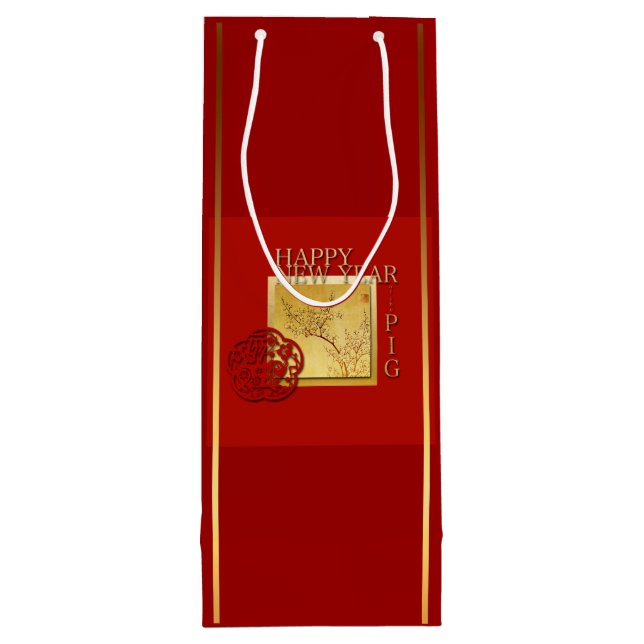 Spring Chinese Pig  New Year 2019 Wine Gift bag (Back)