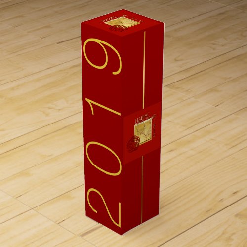 Spring Chinese Pig  New Year 2019 Wine gift Box