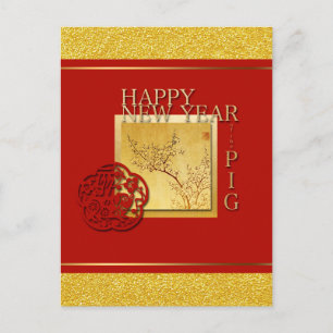 Spring Chinese Pig Year 2019 Greeting Postcard