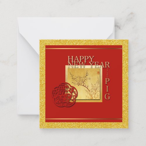 Spring Chinese Pig Year 2019 Square Note Card
